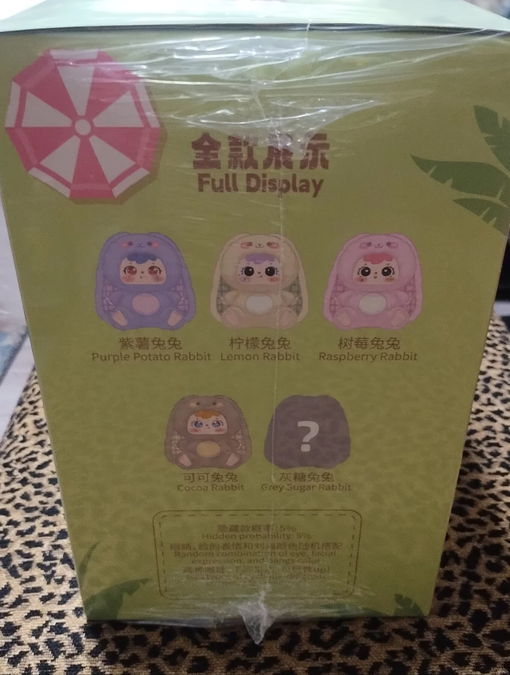 Samuel 500% Hair Rabbit Family Blind Box - Picture 3 of 3